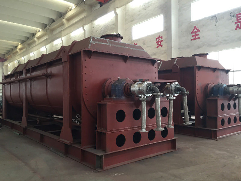 淀粉专用桨叶干燥机